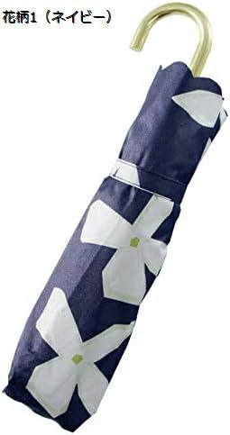 日傘 折りたたみ傘 UVカット 100 遮光 遮熱 晴雨兼用 超軽量 レディース おしゃれ 12柄