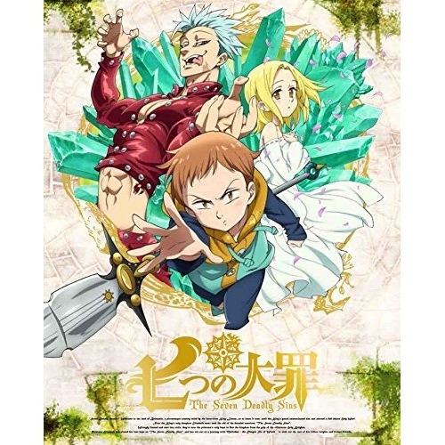 七つの大罪 3(完全生産限定版)(Blu-ray Disc) ／ 七つの大罪 (Blu-ray) ANZX-11675
