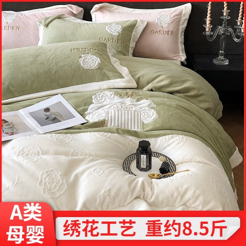 A類軽量贅沢彫刻花牛乳絨4点セット冬の高グラム重厚保温シーツ布団セット静電気防止ベッド品