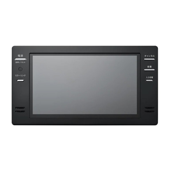 浴室テレビ 16型 地上BS110度CS対応 防水 16インチ 16V型 VB-BB162B ブラック