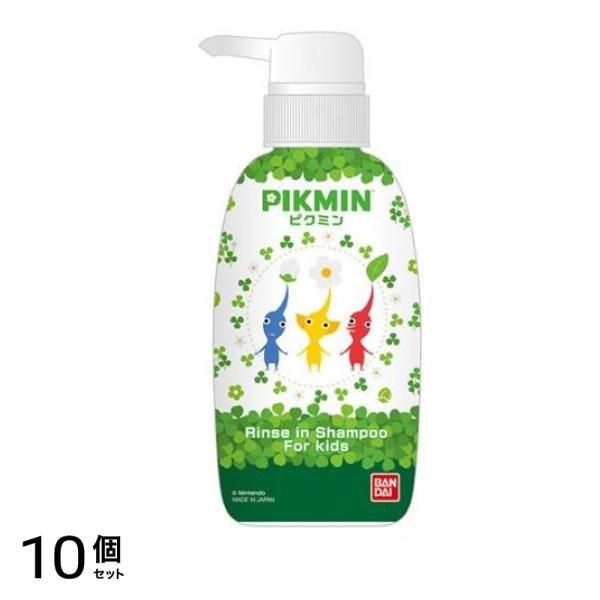 バンダイ リンスインシャンプー ピクミン ボタニカルソープのかおり 300mL 10個セット