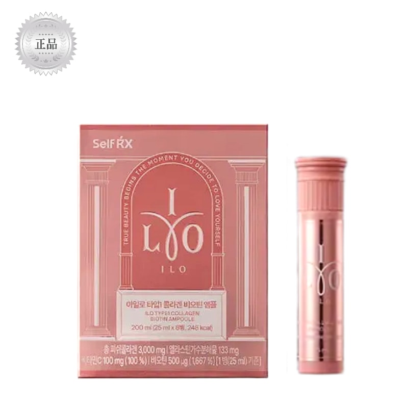 [正規品]アイリーン PICK コラーゲン ビオチン アンプル 14入 6,719円