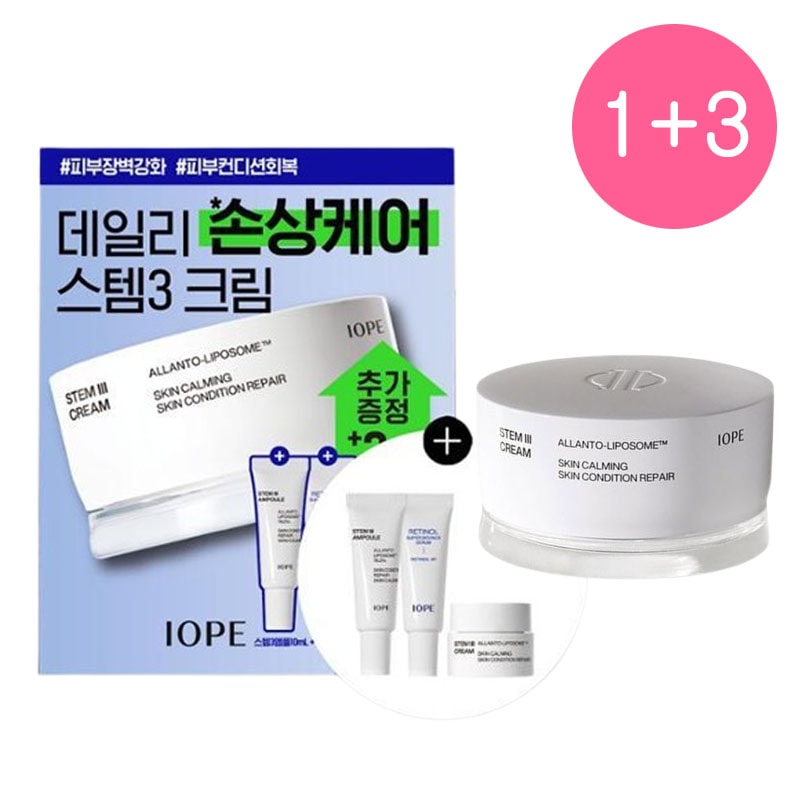 [1+3] デイリー肌ダメージケア3クリーム50ml+5ml+アンプル10ml+レチノールセラム10ml