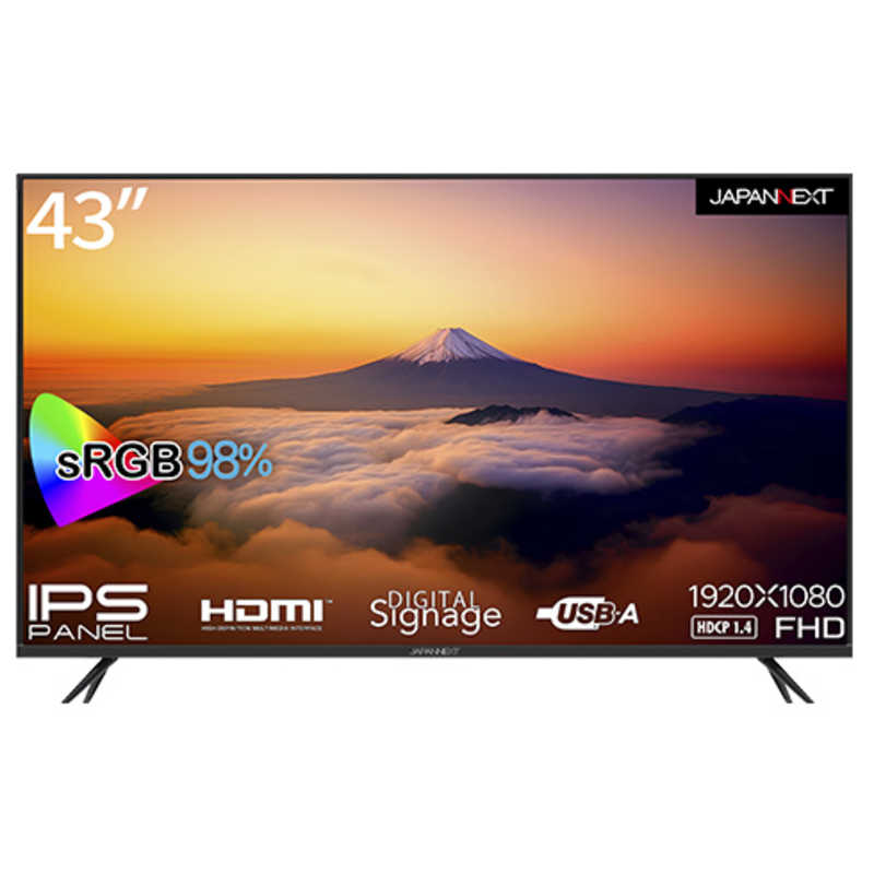 JAPANNEXT　液晶モニター HDMI USB再生対応 sRGB98％ ［43型 /フルHD(1920×1080) /ワイド］　JN-IPS43FHD-UPCモニター