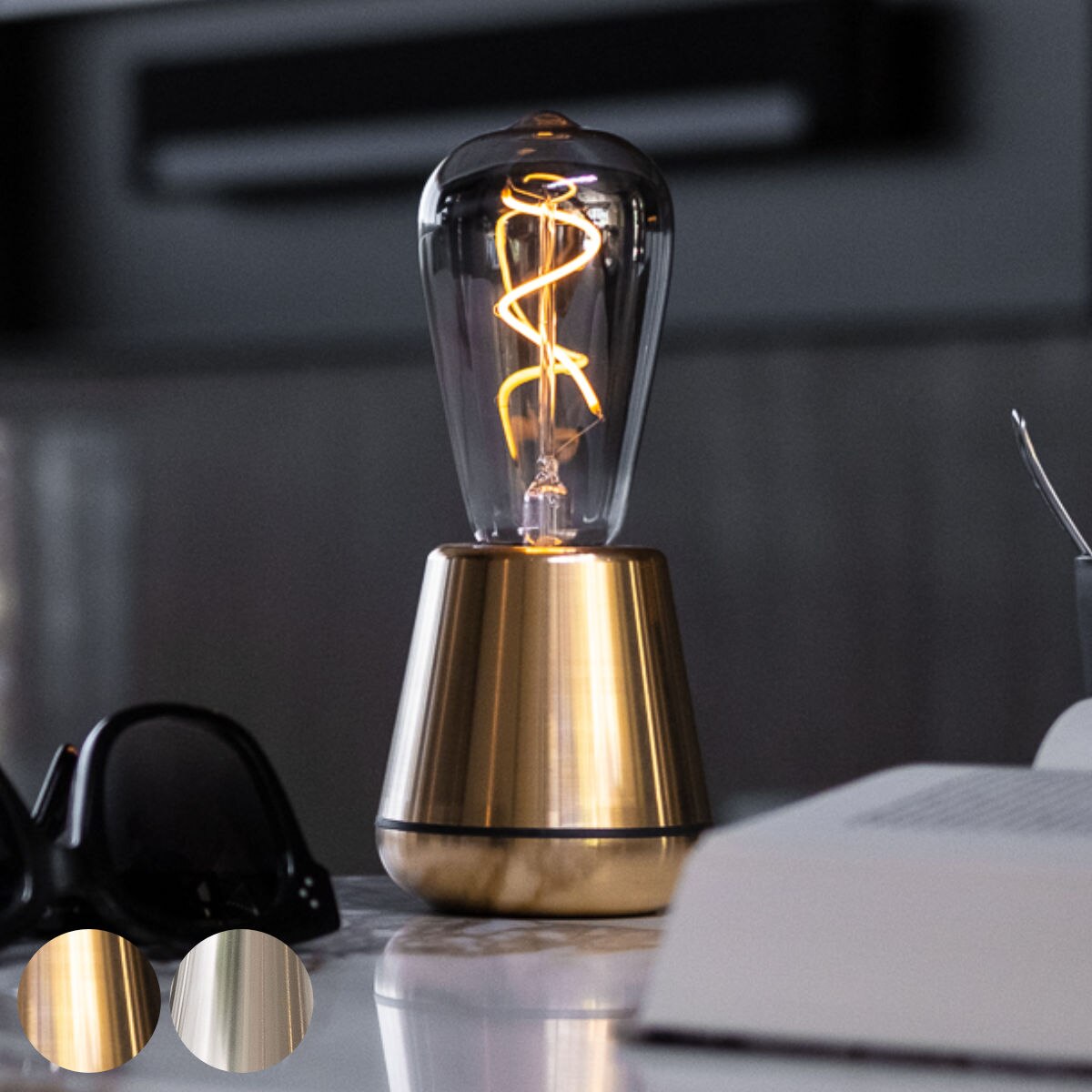 テーブルランプ Humble 1 メタリック 充電式 おしゃれ 送料無料 テーブルライト