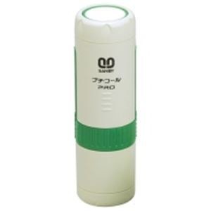 (業務用2セット)サンビー データ印/プチコールプロ15 [受付]油性顔料系インキ PTP-15N