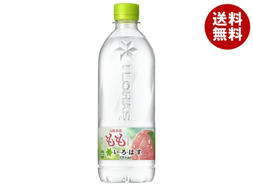 コカコーラ い　ろ　は　す もも(いろはす もも) 540mlPET＊24本入＊(2ケース)