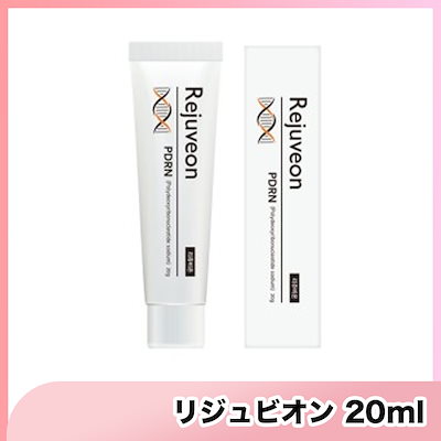Qoo10] Rejuveon [正品]リジュビオン 20ml/PDRN : スキンケア