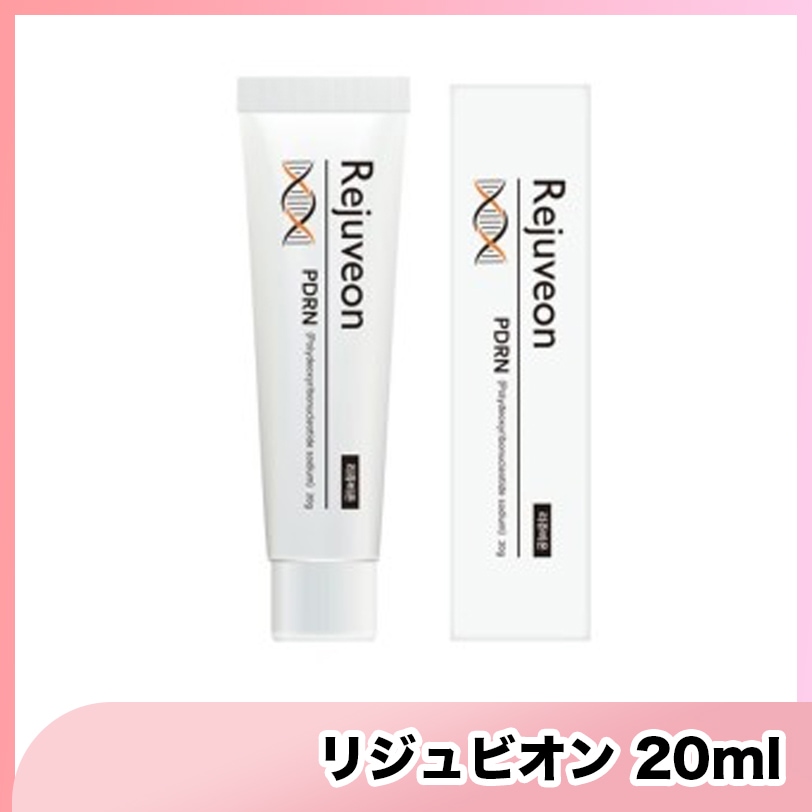 REJUALL⭐︎リジュオール Qoo10] REJUALL [正規販売店] 1+1 REJUALL