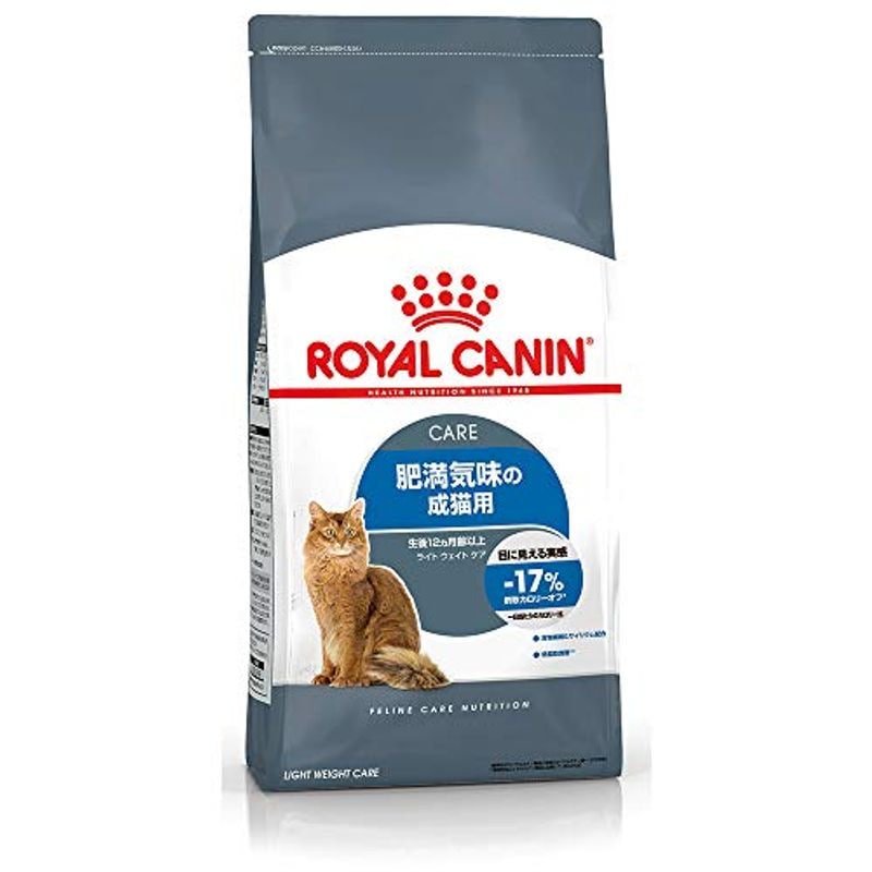 絶品】 FCN ライトウェイトケア 8kg キャットフード - flaviogimenis.com.br