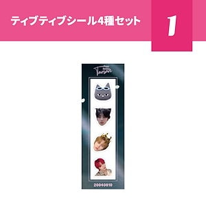 boynextdoor テサン