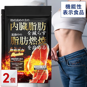 Qoo10] DR.GET IT 次世代ダイエットサプリ Kスリム CLA : ダイエット