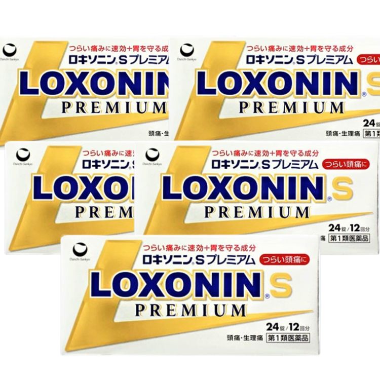 第1類医薬品 5個セット 第一三共ヘルスケア ロキソニン S プレミアム 24錠 痛み止め