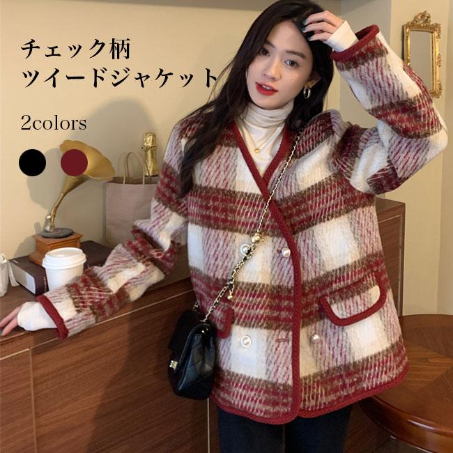 ツイードジャケット レディース チェック柄 ジャケット 厚手 ノーカラージャケット 冬 秋 アウター レトロ 長袖 チェック柄ジャケット ハーフコート バレンタイン プレゼント