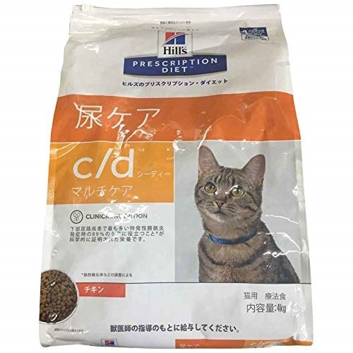 割引購入 プリスクリプションダイエット 療法食 4kg Cdマルチケア 猫用 キャットフード Marketing Econsult Org Br