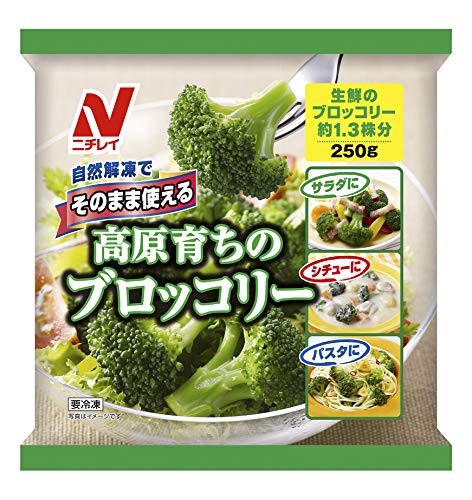 [冷凍] ニチレイ そのまま使える高原育ちのブロッコリー 250g×6袋