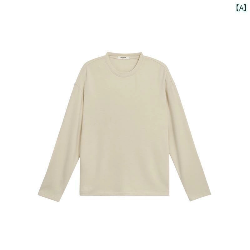 BODYDREAM BM 抗菌 ダニ 除去 パジャマ メンズ 春秋用 家 着 部屋 スーツと しても 着用 可能 6,115円