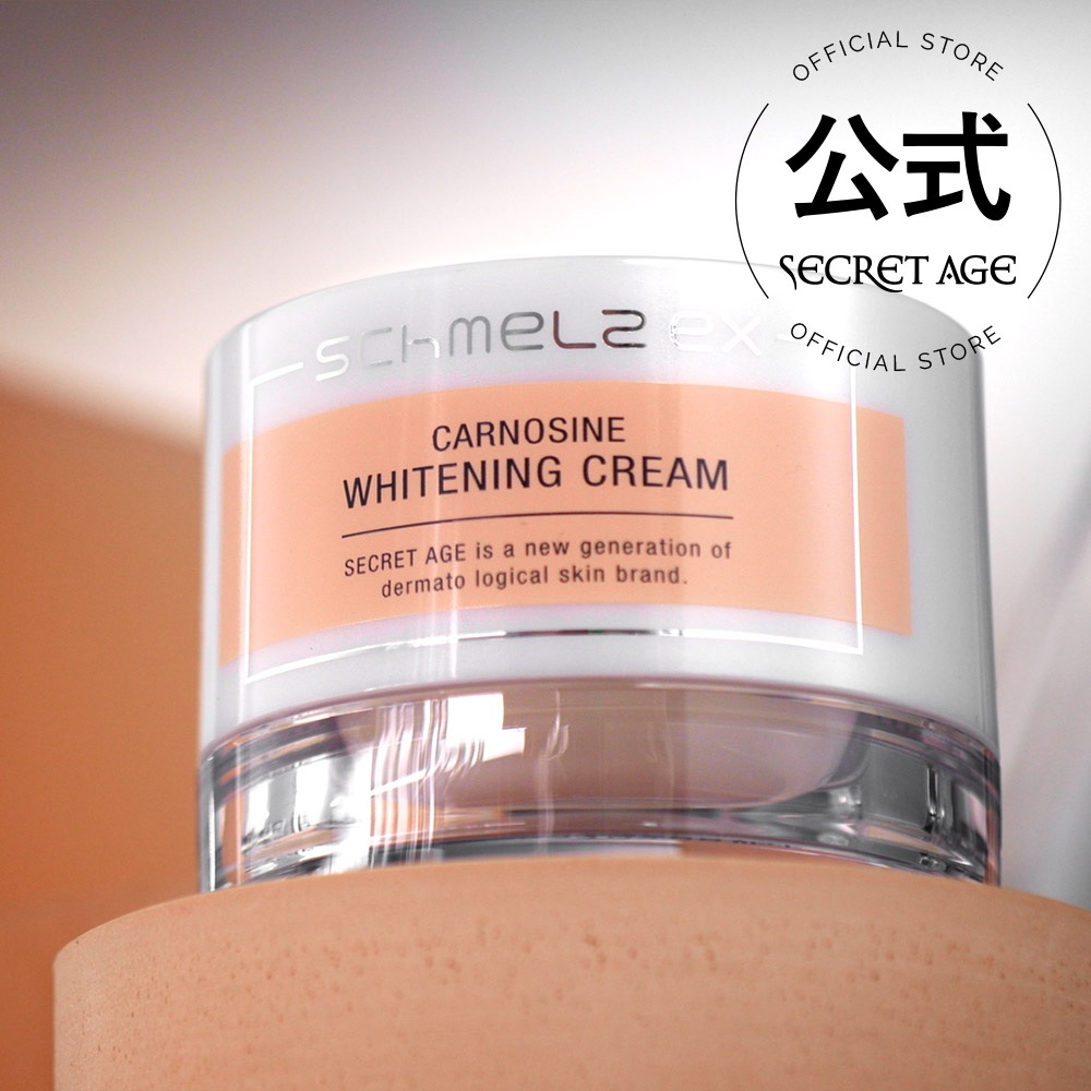 secretage カルノシンクリーム50g 6,364円