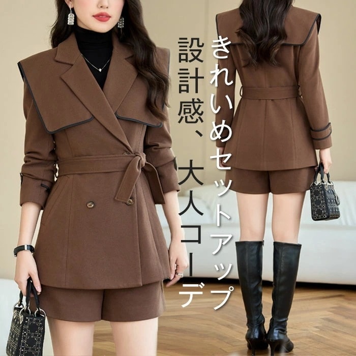 2025秋冬新作セットアップ レディース 秋 パンツ ジャケット コート パンツ 上下セット 春 長袖 ビジネス 2点セット ロング お洒落 きれいめ 着痩せ おしゃれ 美脚 大人 楽ちん こなれ感