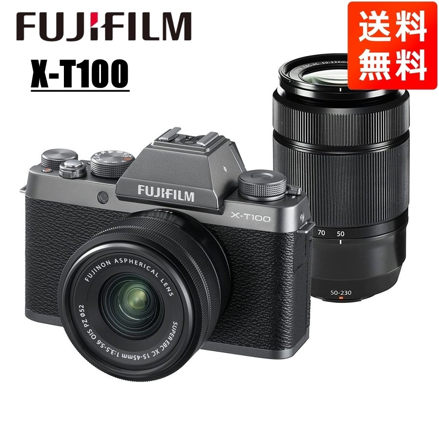 X-T100 15-45mm 50-230mm ダブルズームレンズキット ダークシルバー ミラーレス一眼 カメラ 中古