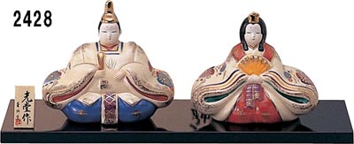 ひな祭りを飾る 縁起の良い雛人形彩雅　内裏雛（大）