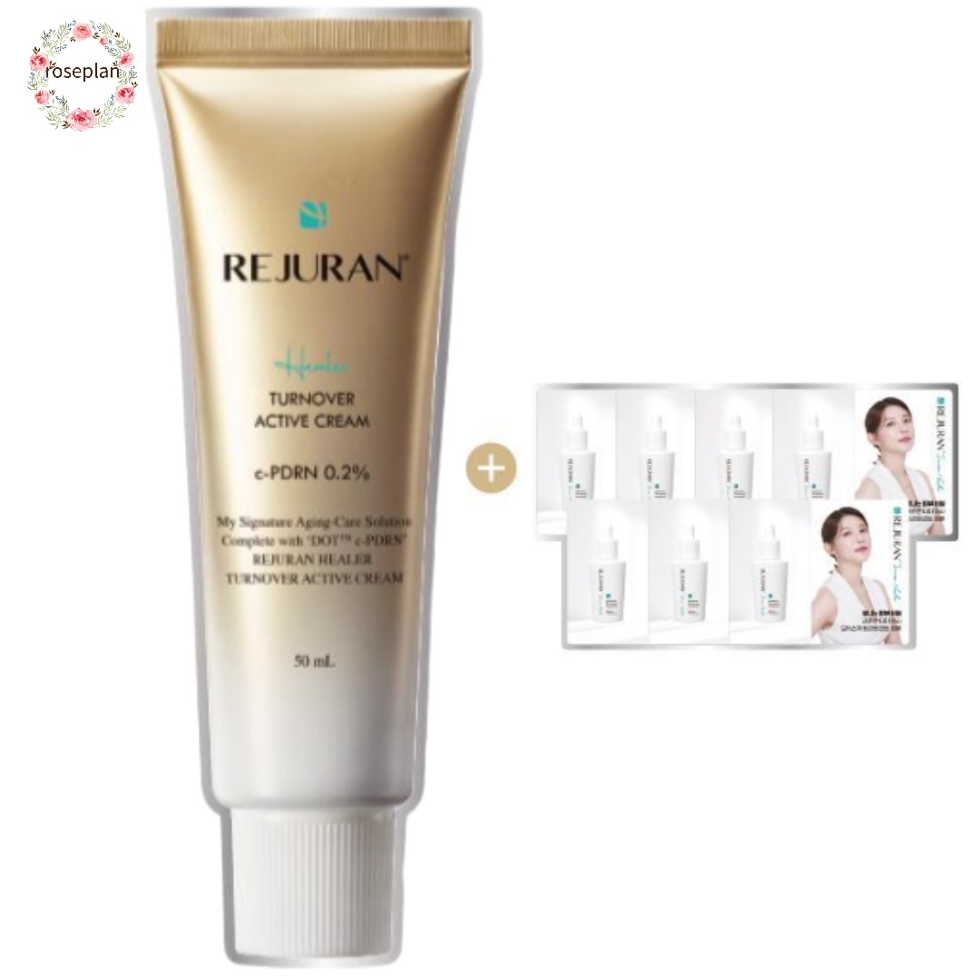 ターンオーバー アクティブクリーム 50ml ＋ ダーマヒーラーアンプル 1ml × 7枚 プレゼント付き