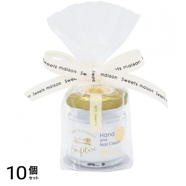 スウィーツメゾン コンフィチュール ハンド&ネイルクリーム ティースパークルの香り 30g 10個セット
