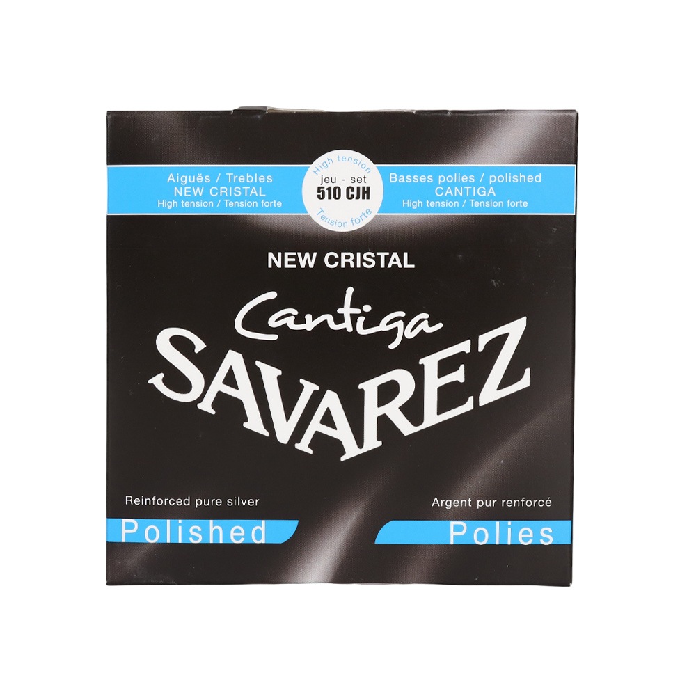 クラシックギター弦 フッ素カーボンAliance高音弦 510CJH ハイテンション 1セット