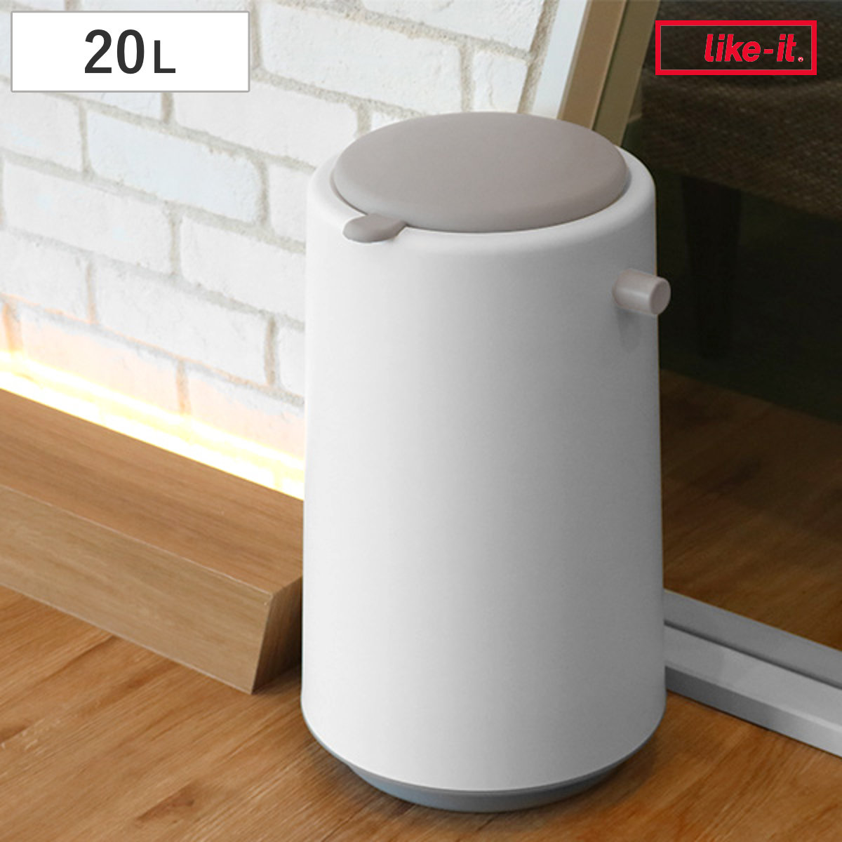 ゴミ箱 密閉 20L 防臭 おむつ ふた付き 臭わない 消臭 パッキン ダイパーポット like-it 日本製 ごみ箱 プッシュ おむつペール オムツ 生ゴミ ペット 介護 トイレ