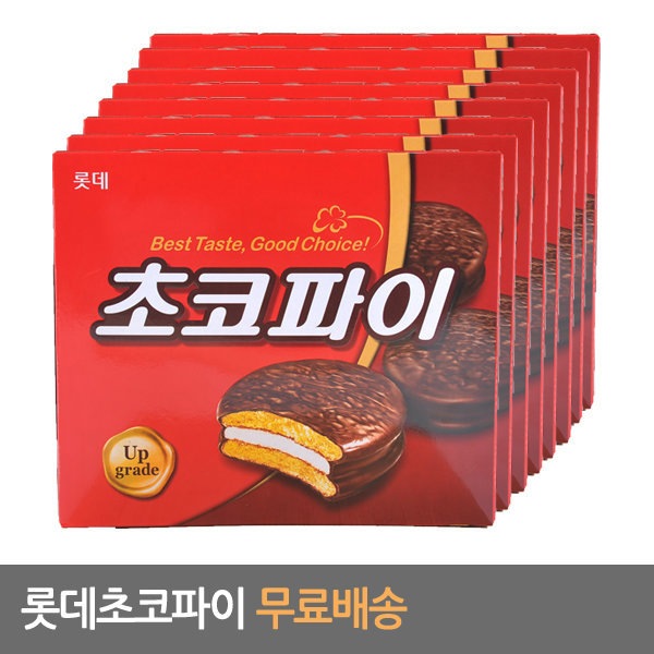 초코파이 420g(12봉입) 8개 무료배송 롯데제과