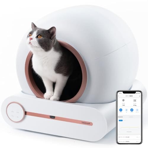 Pandaloli 猫 自動トイレ 大型：スマホ センサー付き 飛散防止 全自動 ねこトイレ 猫トイレ 自動清掃 定期清掃 猫 トイレ消臭 お留守番 専用APP IOS/Android対応 日本語説明