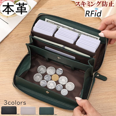 Qoo10 長財布 レディース 財布 メンズ 長財布 本革 ギャルソン 長財布 レディース ギャルソン 財布 本 バッグ 雑貨