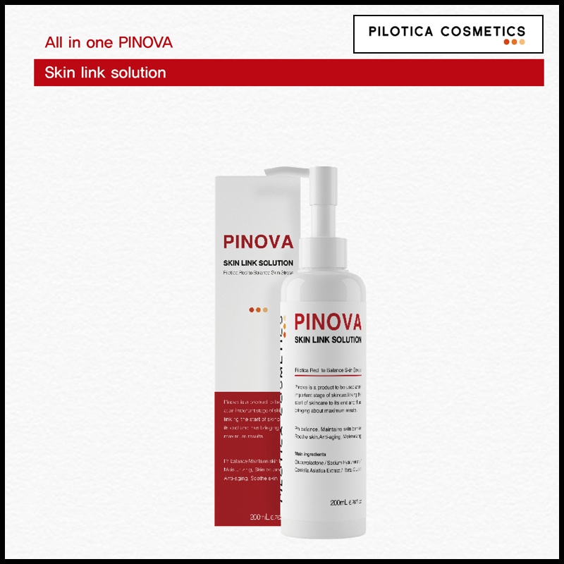 美しい肌のための架け橋 ピノバ トナー200mL (+エステ専用サンプル5種)