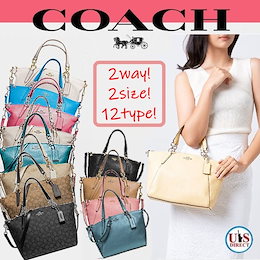 【ネット最安値挑戦中】💖送料無料💖ニューヨーク直送💖正規品💛コーチ2wayバッグ💖激安で在庫切れ続出💖ミニ ケルシー サッチェルF57563💖