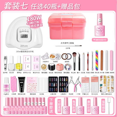 masses l2-b size XL black 初期もの 長瀬智也 【公式通販】