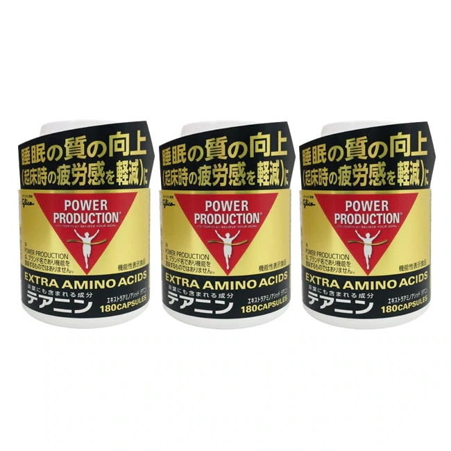 パワープロダクション エキストラアミノアシッド テアニン ボトル 180粒 3個セット アミノ酸 機能性表示食品 睡眠 疲労 回復 疲労感 休息 睡眠の質 トレーニング 眠気