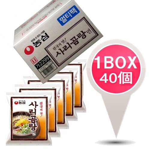 農心米サリコムタン麺120g1BOX*40個韓国食品 輸入食品 少女時代 韓国食材/韓国料理/韓国お土産/韓国ラーメン/非常食/防災用/防災グッズ/乾麺/インスタントラーメン/辛いラーメ