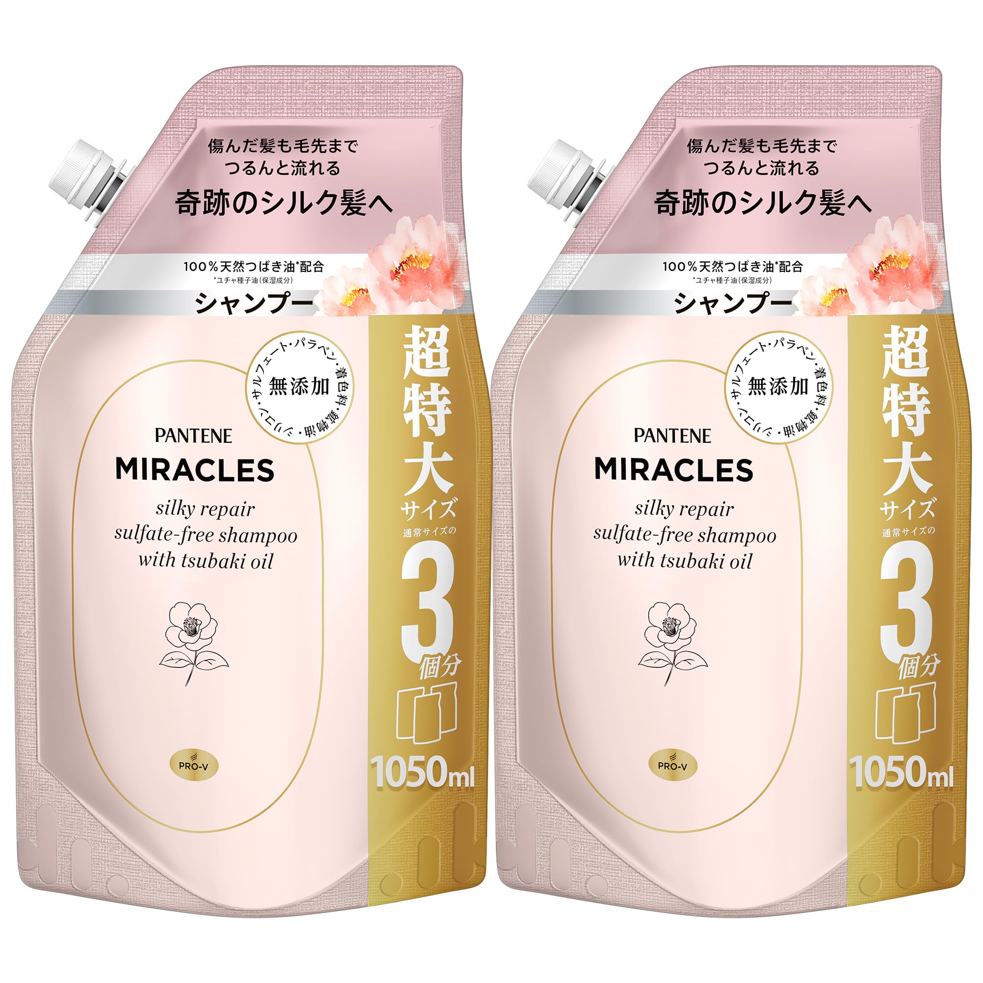 ジョンマスターオーガニック(john masters organics) Z＆S