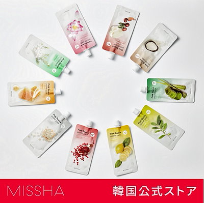 Misha+様同梱 3種 セット ③ インテリア小物 植物/観葉植物 割引 www