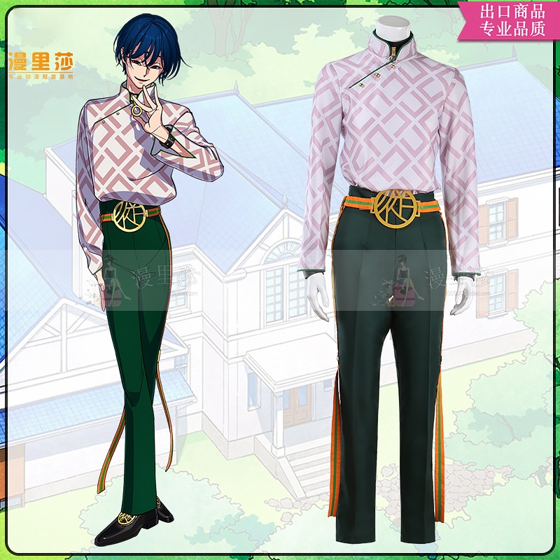 CHARISMA 服従の先駆者 本橋伊織 コスプレ衣装