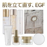 Qoo10] [韓国の人気商品]パイオンテックボリュー : スキンケア