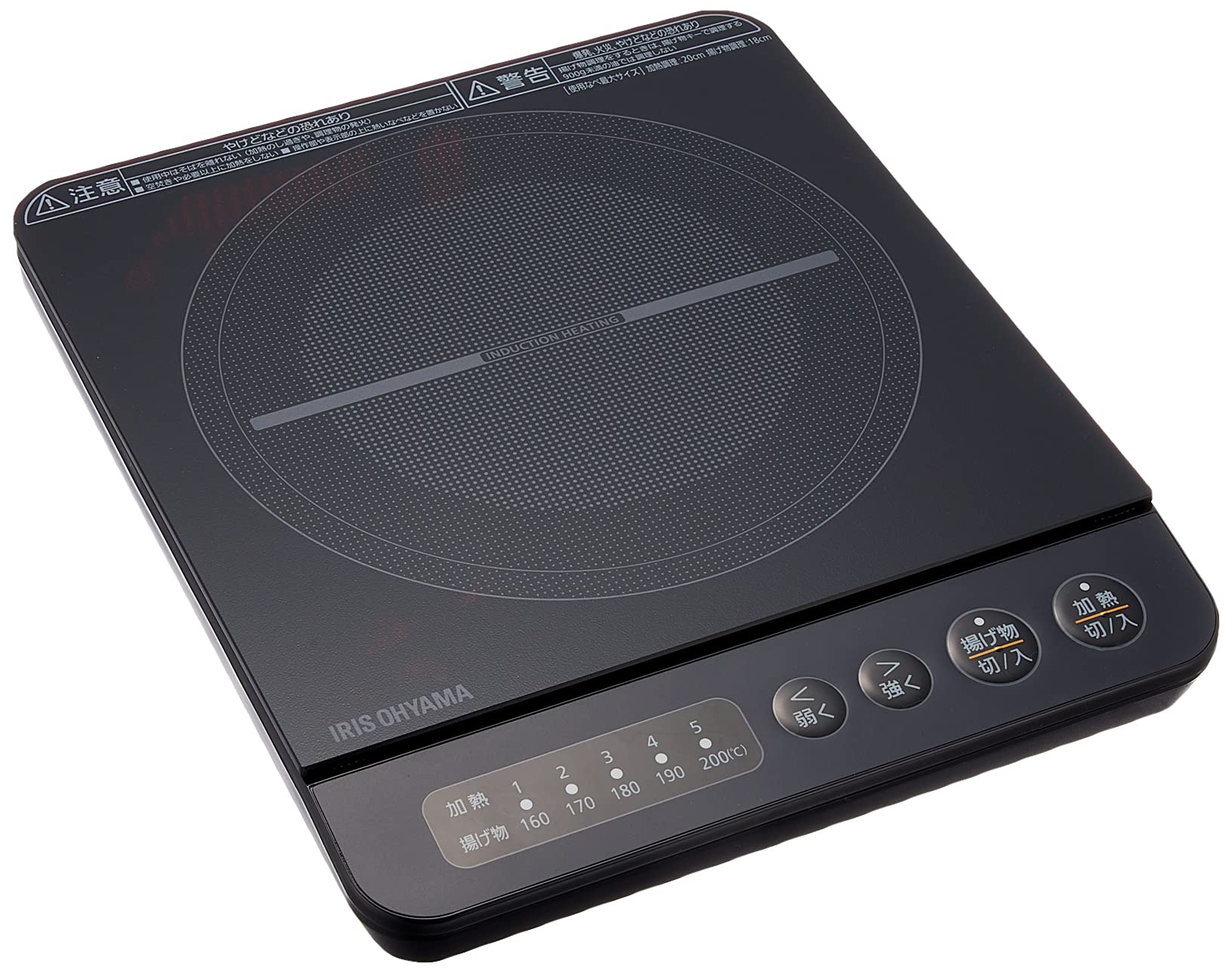 即日発送 アイリスオーヤマ クッキングヒーター IHコンロ 1000W 卓上 小型 5段階火力調整 揚げ物 デザイン 簡単お手入れ 1口 IHクッキングヒーター 一人暮らし 二人暮らし 買い足し 家庭