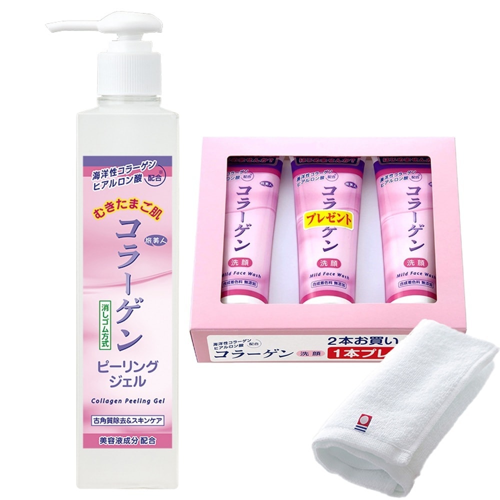 正規販売代理店 定価より10%OFF コラーゲンピーリングジェル 270g コラーゲン 洗顔フォーム 今治タオル付き ピーリングジェル 洗顔クリーム 乾燥肌 敏感肌 低刺激 旅美人 4,972円