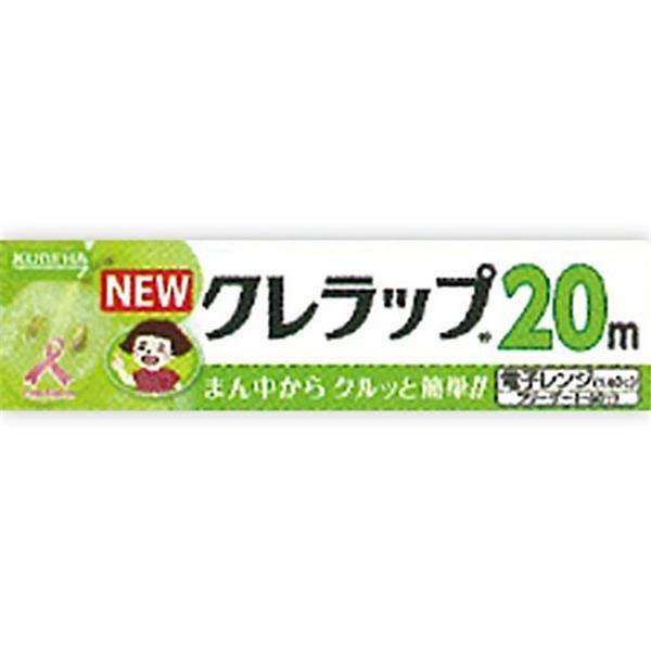 NEW�N�����b�v �~�j 15cm×20m