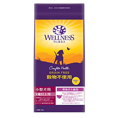 他サイト： ウェルネス 穀物不使用 小型犬用 骨抜き七面鳥 1.8kg ドッグフード WELLNESSの商品画像