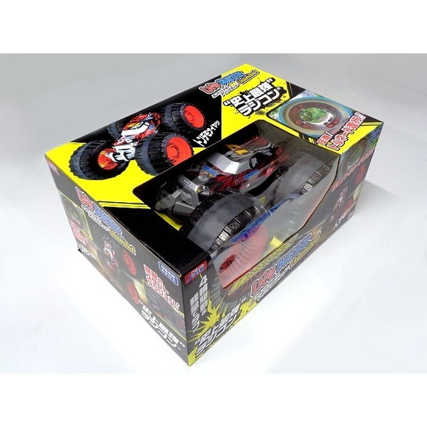 JRVG 143-RD ランドバスター アンリミテッド