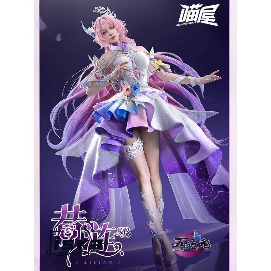 最安値挑戦 今 大 活 躍　崩壊スターレイル　コスプレ　キュレネSP　新形態　衣装　トレーン1.2M付き　ウィッグ　靴　パニエ　変身セット