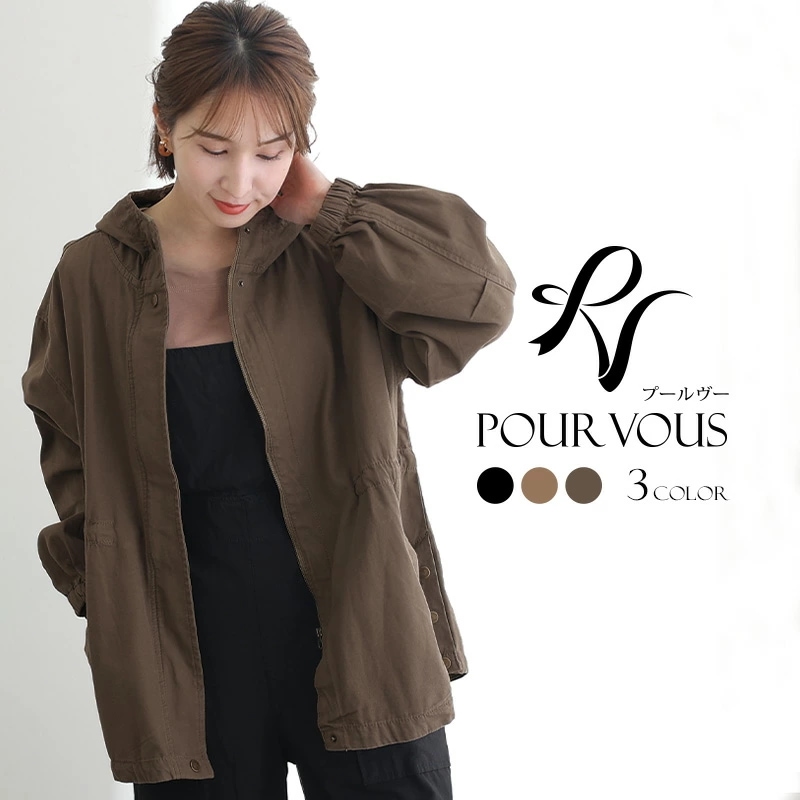 新作 トップス ファッション デイリー 大人可愛い シンプル カジュアル 大きいサイズ きれいめ レディースファッション レディース おしゃれ マウンテンコート パーカー 着回し 長袖 七分袖 7分袖 7,310円