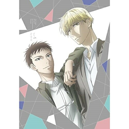 さんかく窓の外側は夜 4(Blu-ray Disc) (Blu-ray) EYXA-13569