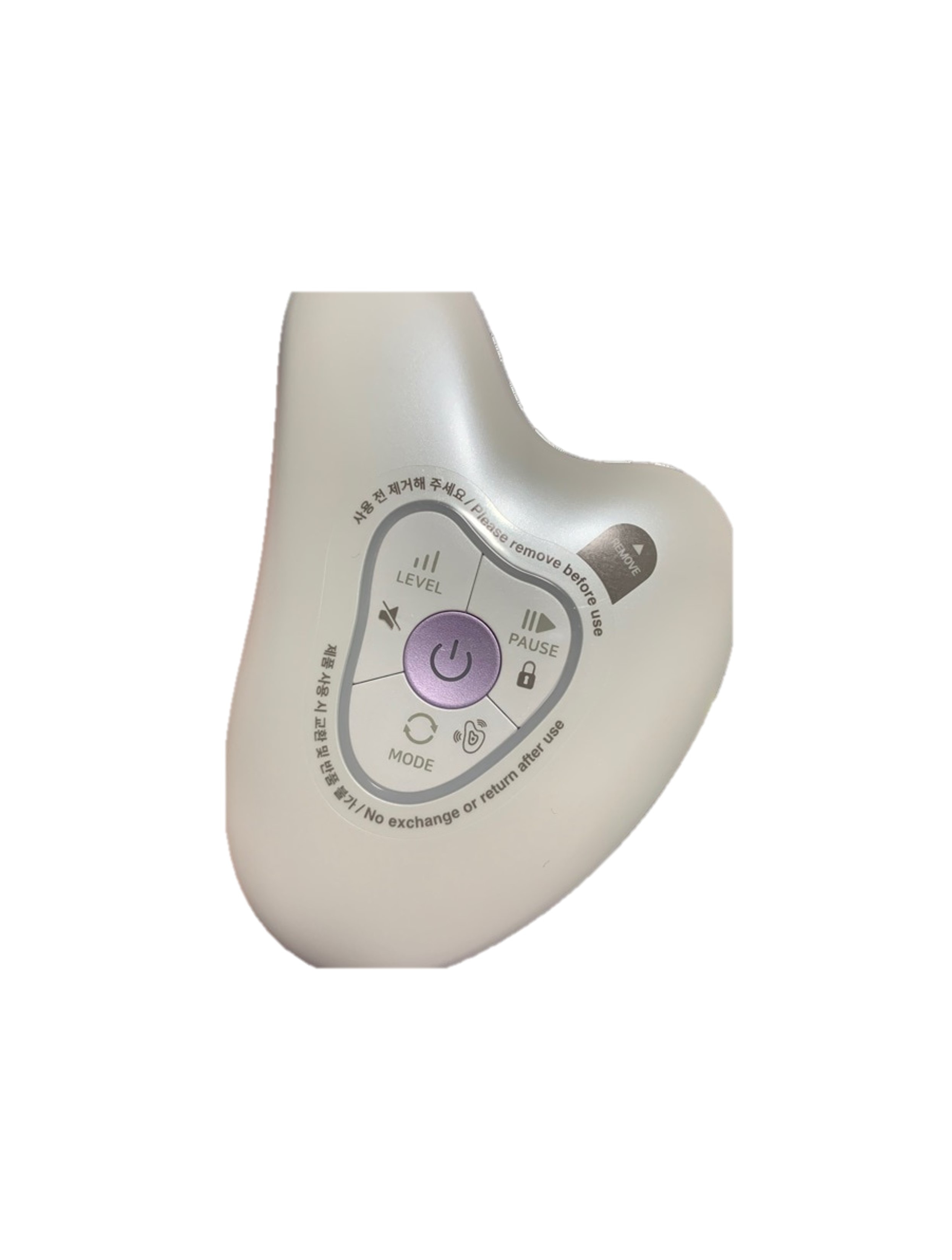 マデカプライムリチュアルホワイトパール